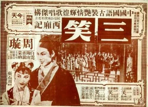 招商银行存款证明怎么买假的